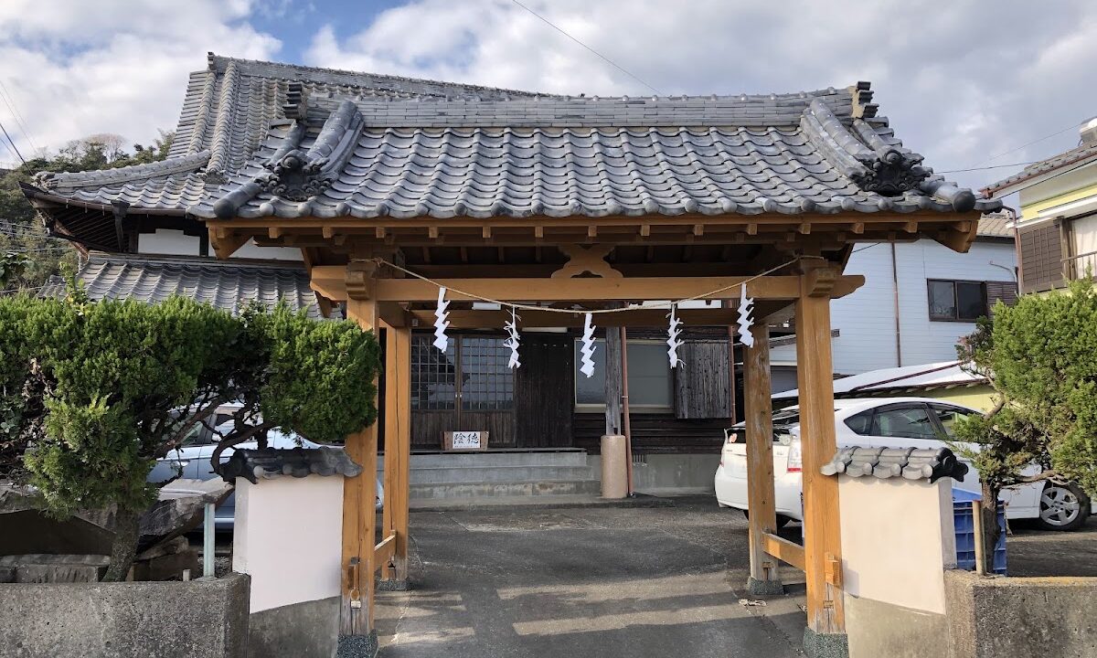 智浄寺(宮崎県川南町)