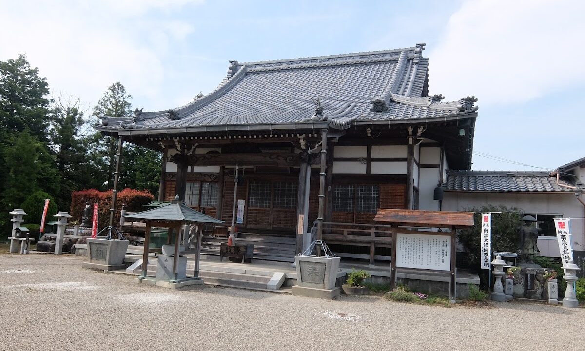 持佛寺（三重県）