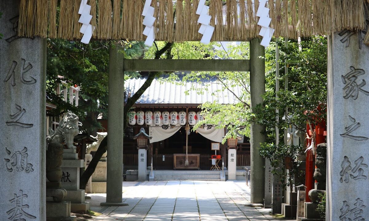 空鞘稲生神社（広島県）