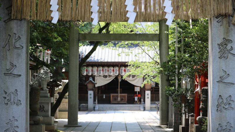 空鞘稲生神社（広島県）