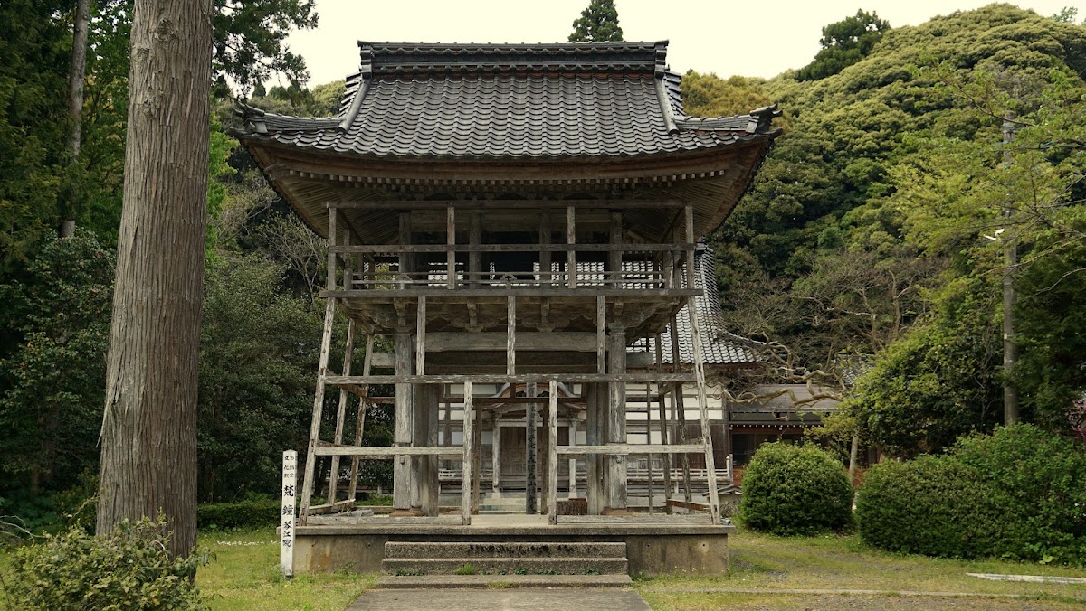 琴江院（石川県珠洲市）