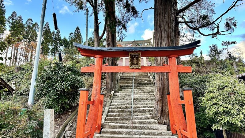 枝宮八幡神社（広島県北広島町）