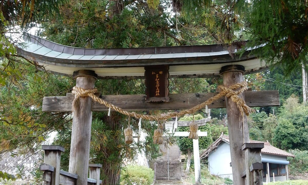 多加意加美神社(広島県庄原市)