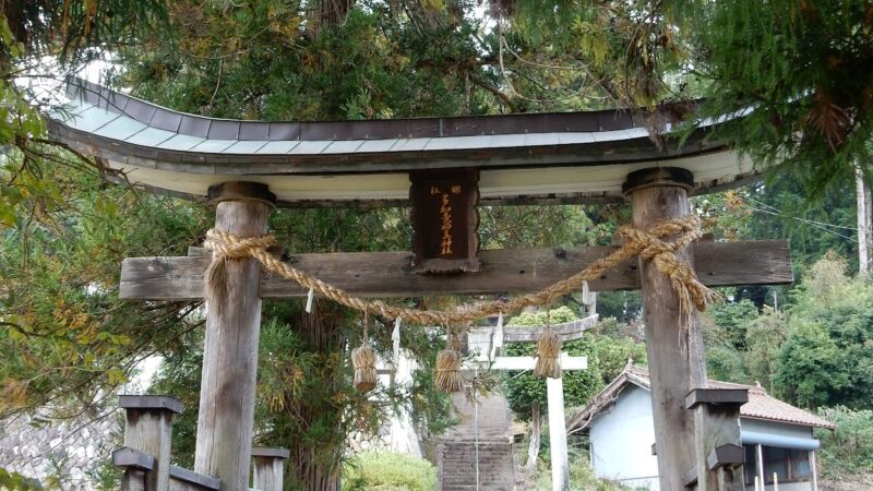 多加意加美神社(広島県庄原市)