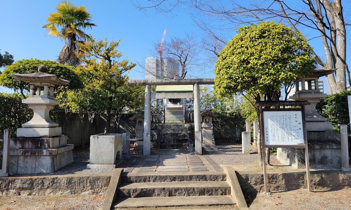 中津宮（広島県）