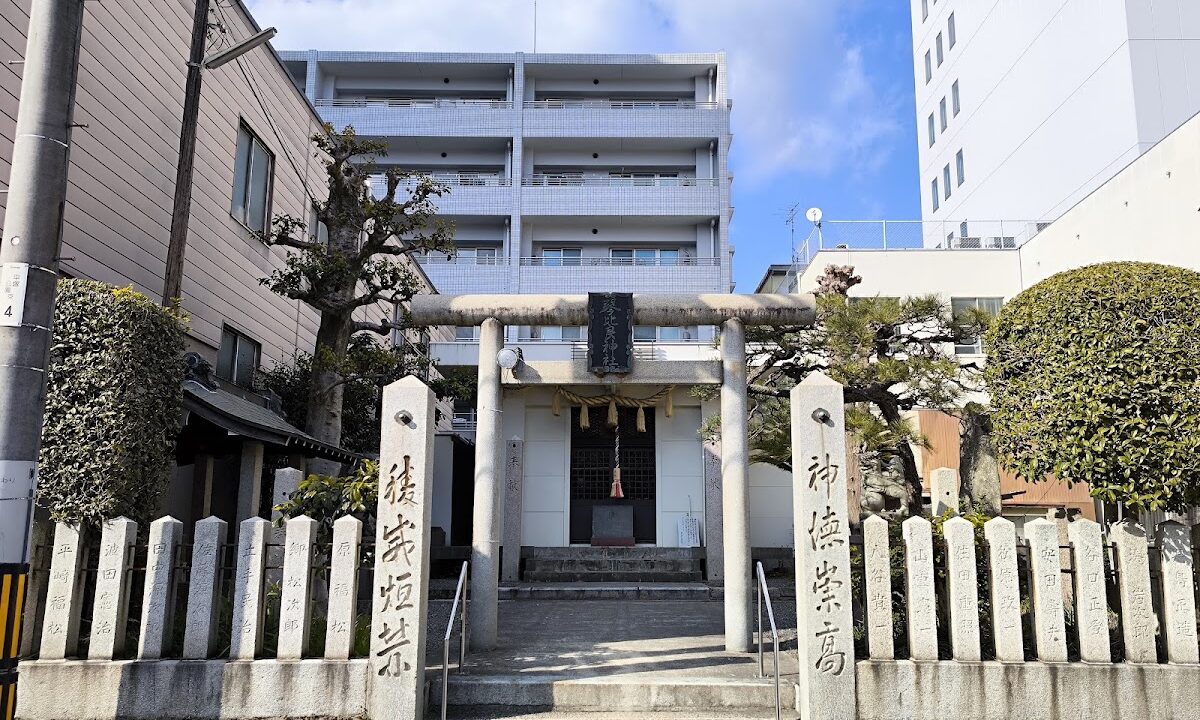 琴比良神社(広島県)