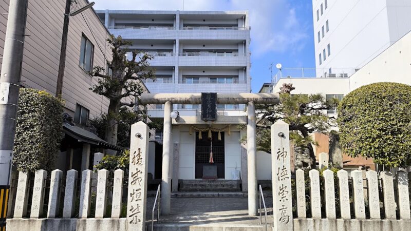 琴比良神社(広島県)