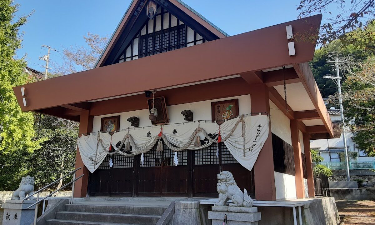 高日神社(広島県呉市)