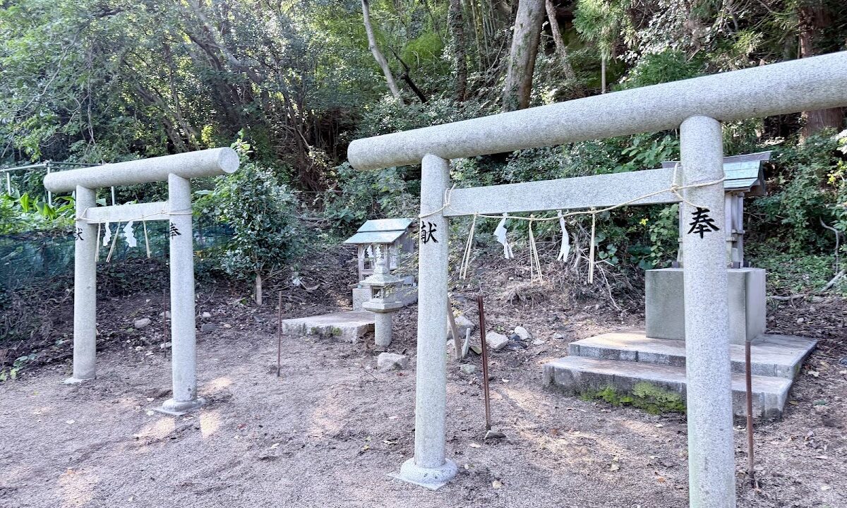 이와이 신사(히로시마현 후쿠야마시)