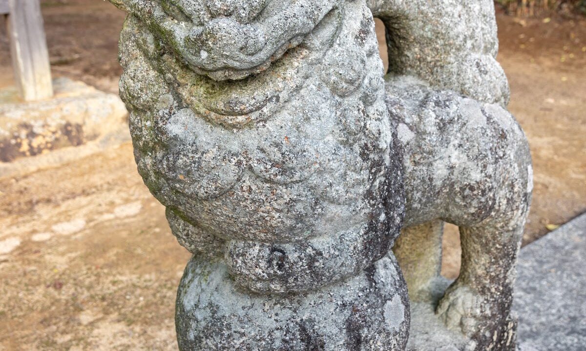 谷八幡神社（広島県）