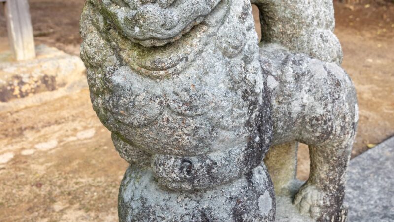 谷八幡神社（広島県）