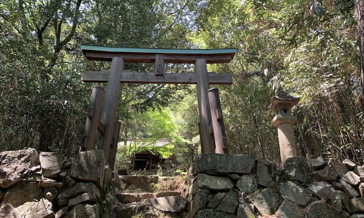 平家八幡神社（広島県）