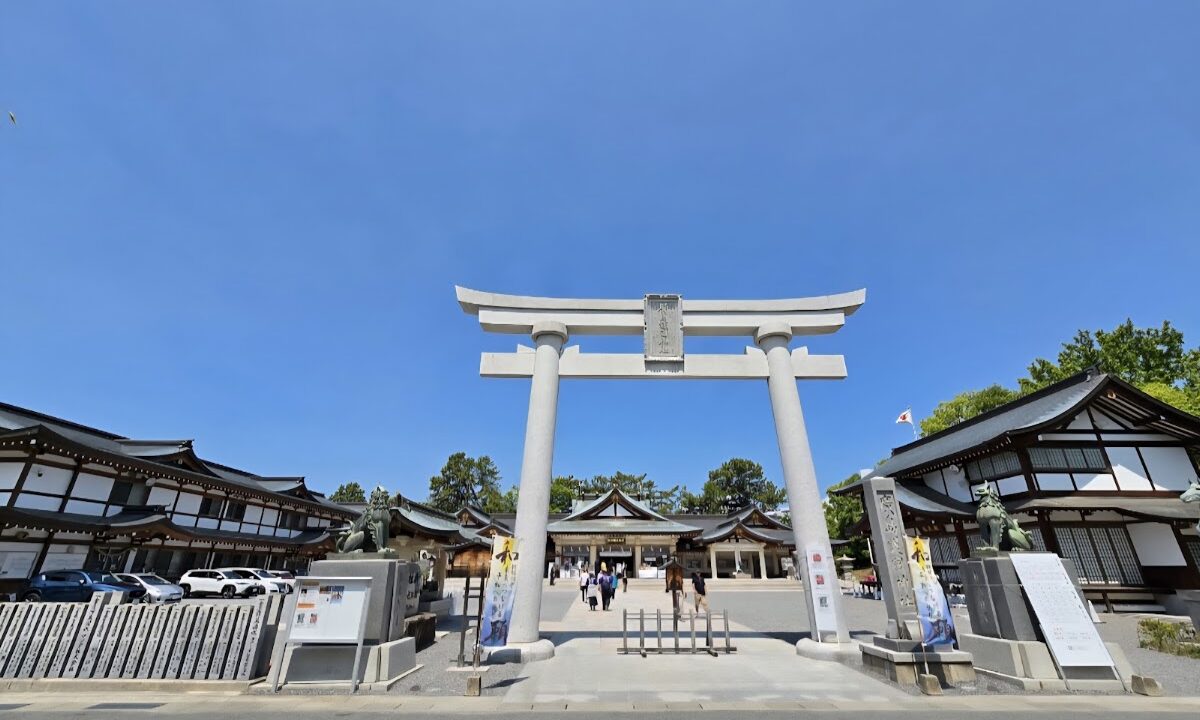 Kunimitsu Shrine (Hiroshima Prefecture)