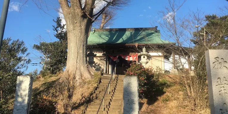 三宮寺（埼玉県）