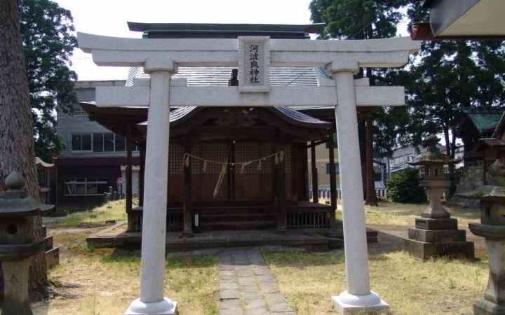 河波良神社(新潟県上越市)