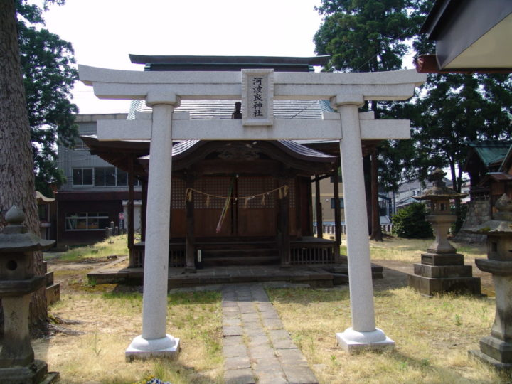 河波良神社(新潟県上越市)