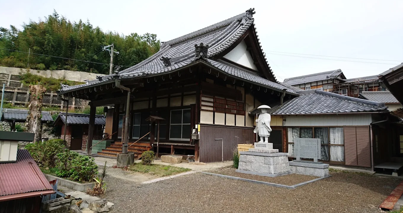 Seishoji Temple (Mie Prefecture)