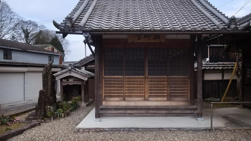祐林寺（三重県伊賀市）