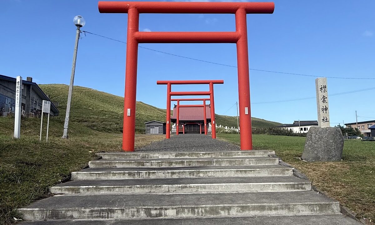 襟裳神社（北海道）