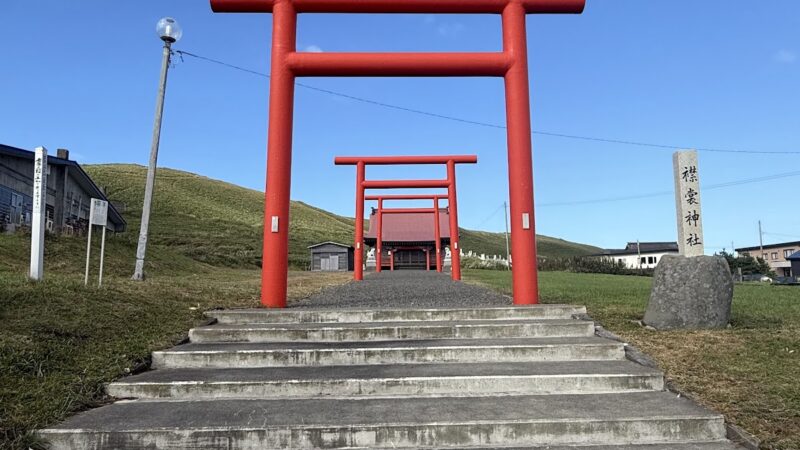 襟裳神社（北海道）