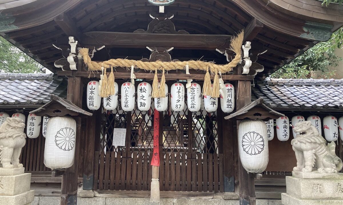 御所八幡宫（京都府）