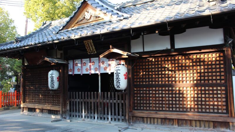 三ノ宮天満宮（京都府）