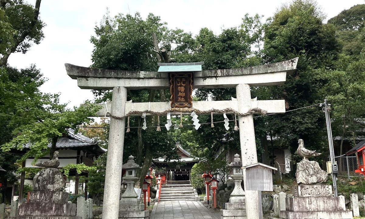 三宅八幡神社（京都府）