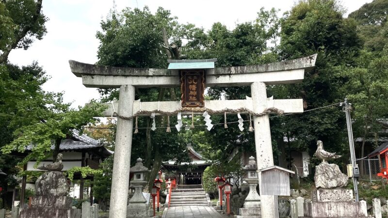 三宅八幡神社（京都府）