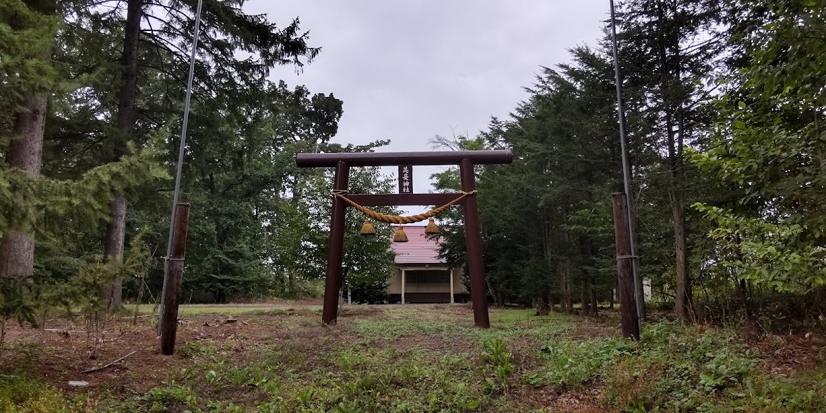 美蔓神社（北海道清水町）