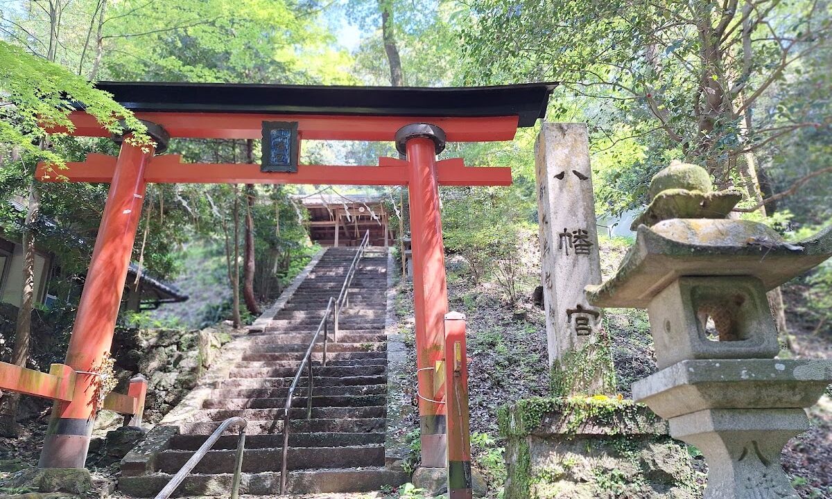 森八幡宮（京都府木津川市）