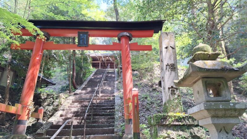 森八幡宮（京都府木津川市）