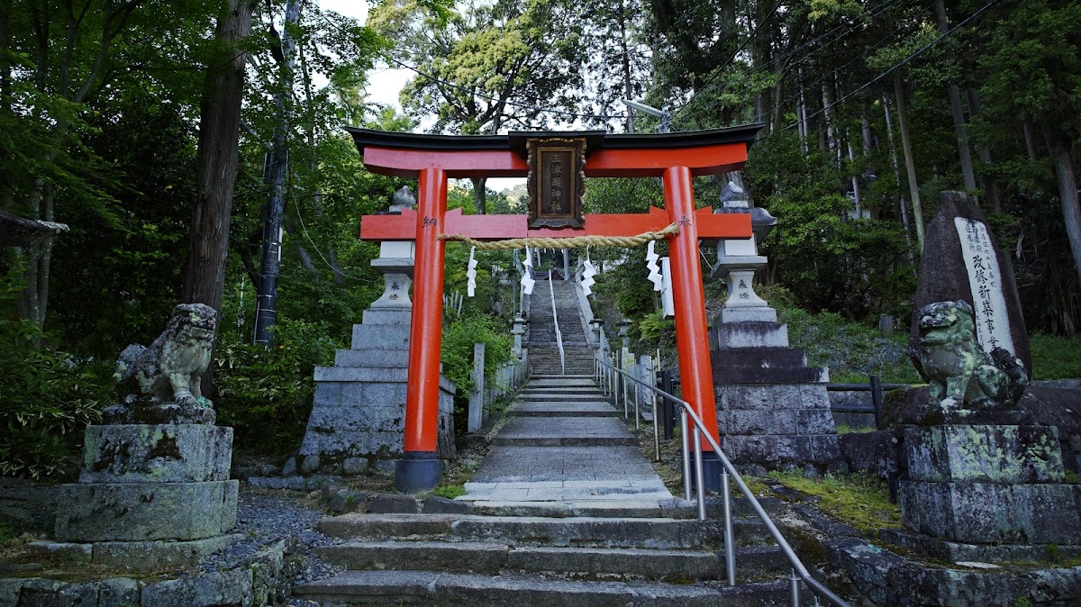 玉津岡神社（京都府）