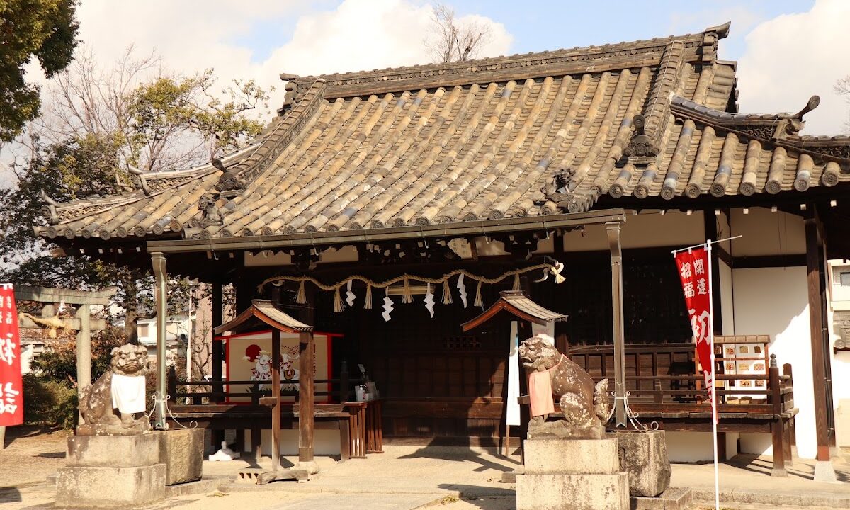 伊娥神社（大阪府茨城市）