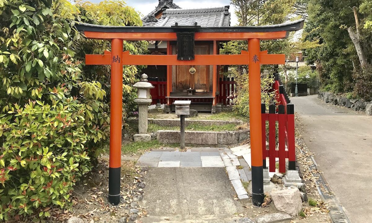交野天神社（大阪府枚方市）