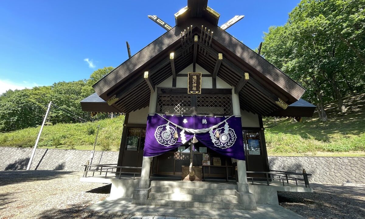 陆别神社（北海道）