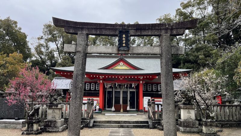 機物神社（大阪府交野市）