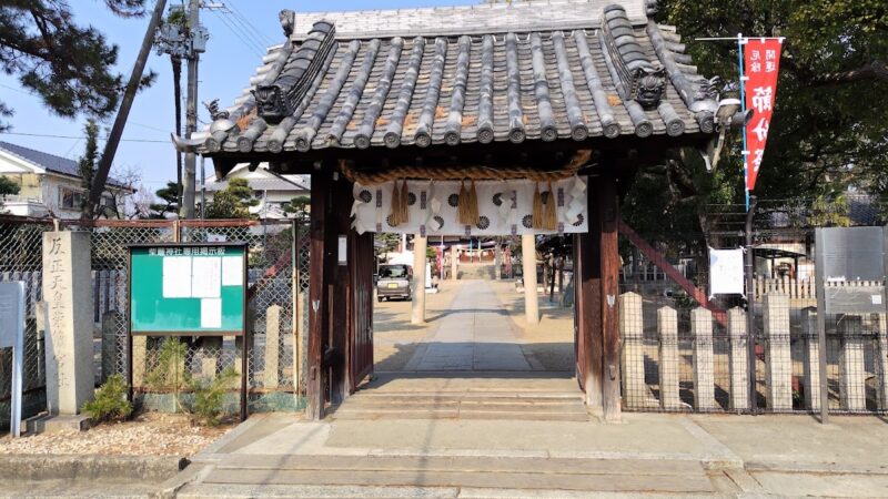 柴籬神社（大阪府松原市）