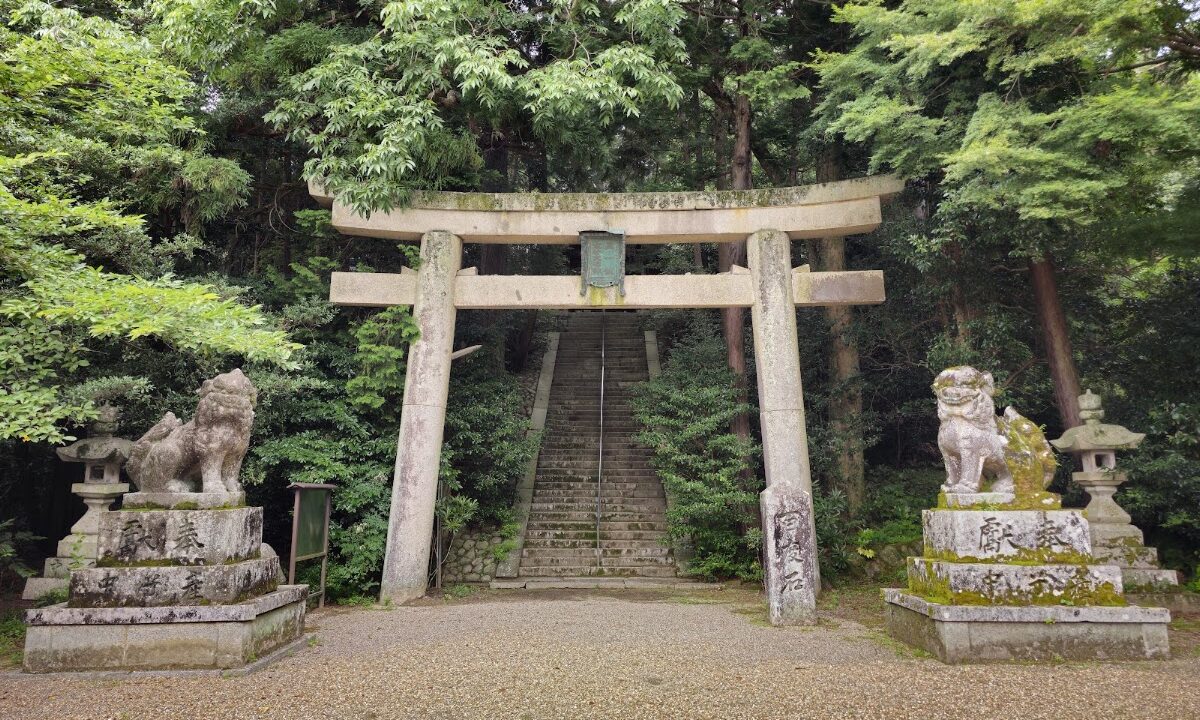 建水分神社（大阪府）