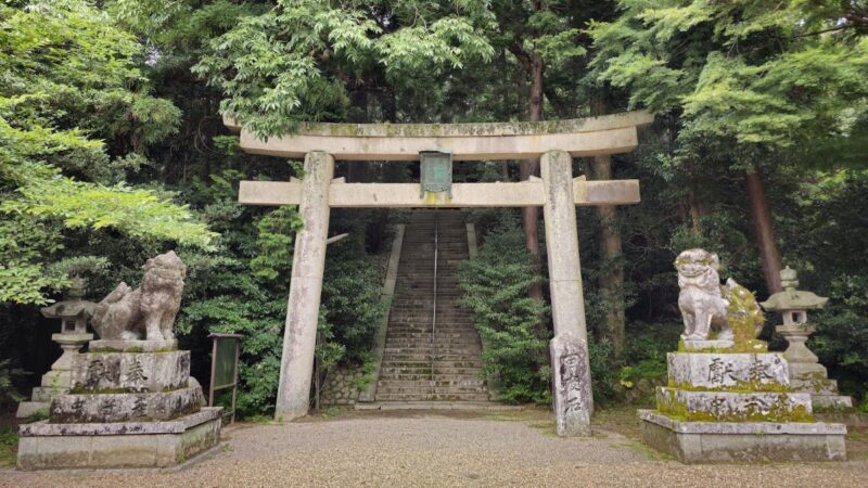 建水分神社（大阪府）