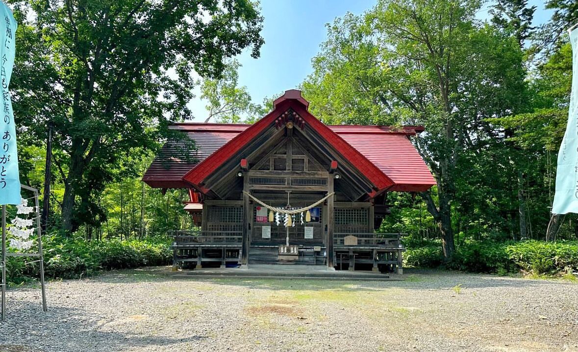 Okoppe Shrine (Hokkaido)