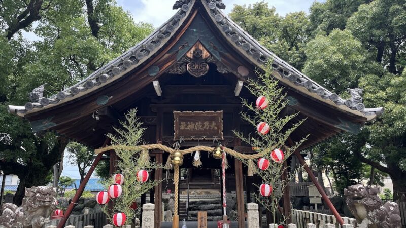 大乃伎神社（愛知県名古屋市）