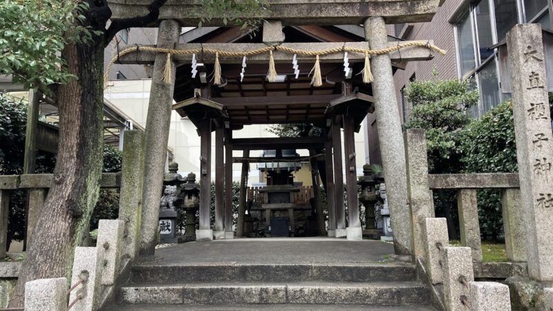 大直禰子神社（愛知県）