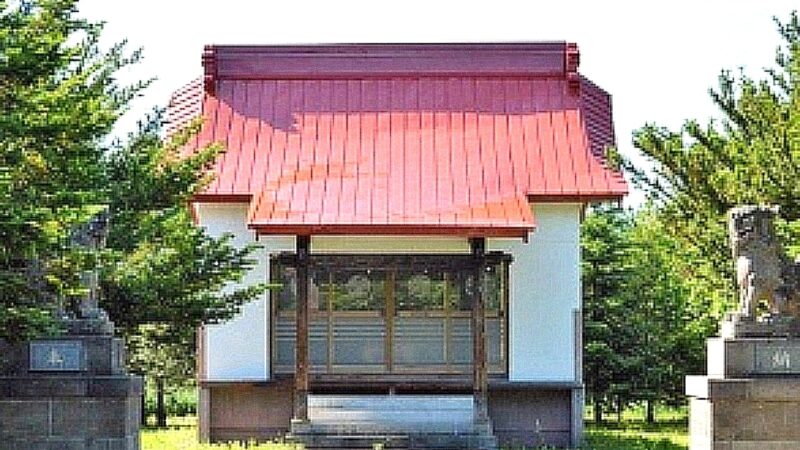 芽室太神社