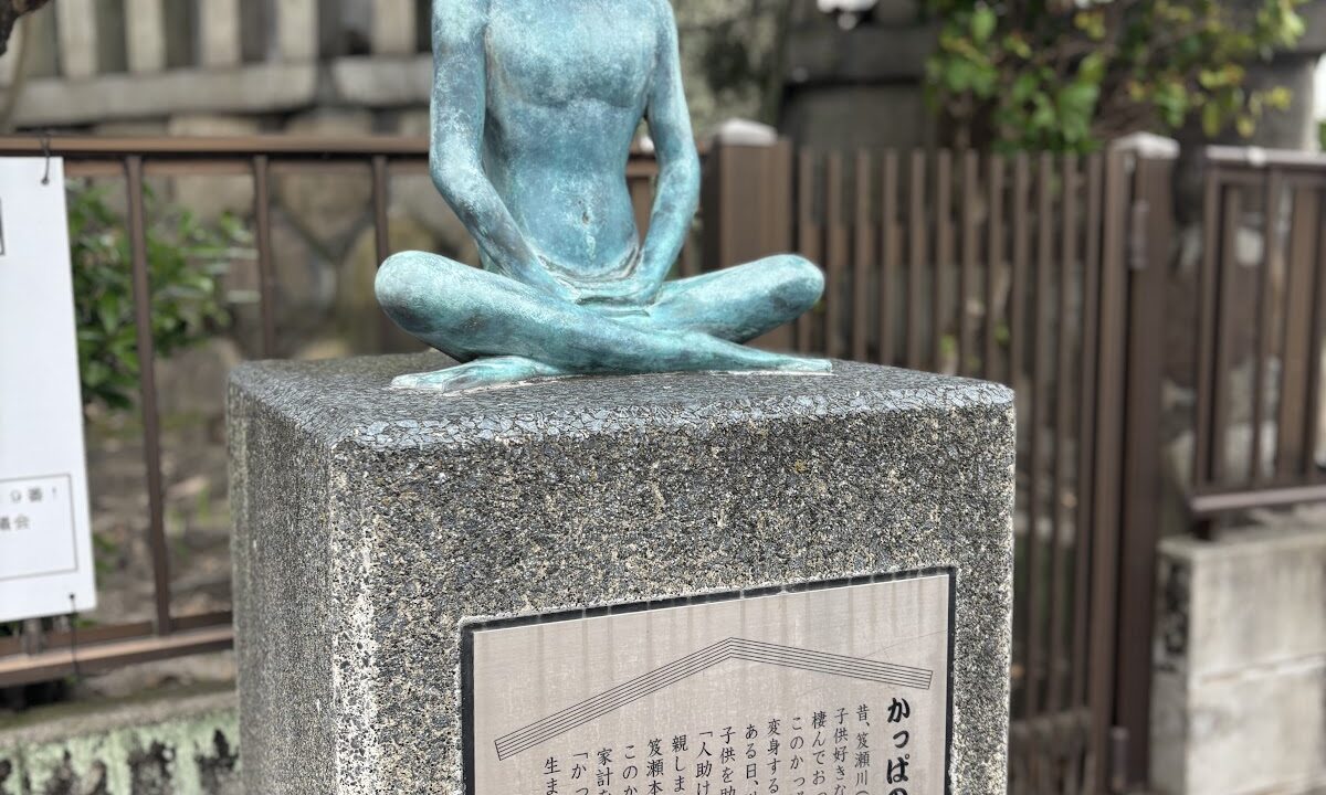 須佐之男社 迦具土社合殿（愛知県名古屋市中村区）