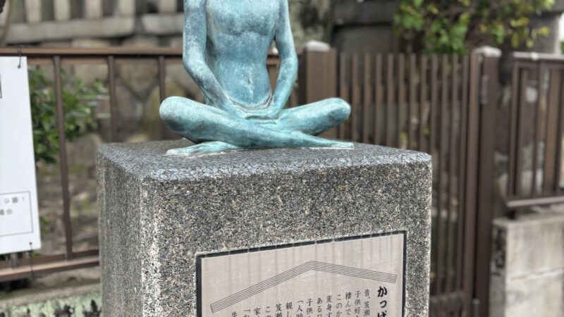 須佐之男社 迦具土社合殿（愛知県名古屋市中村区）