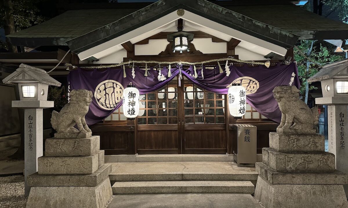 榊森白山社（愛知県）
