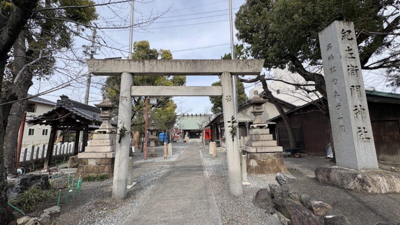 紀左衛門神社（愛知県）