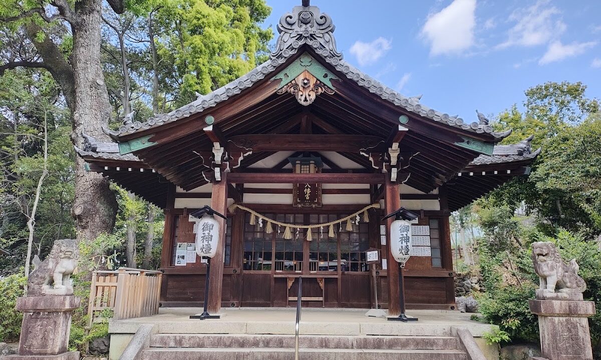 蝮ヶ池八幡宮（愛知県）