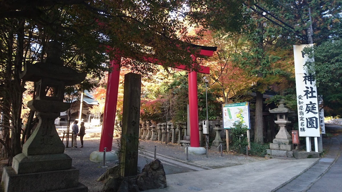 内内神社（爱知县春日井市）