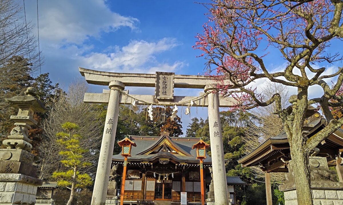 女化神社（茨城県）